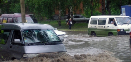 Flood '05
