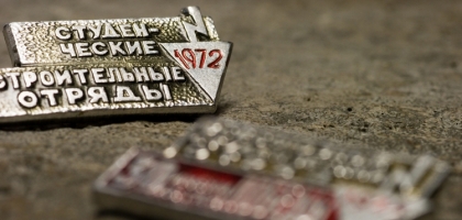 Badges