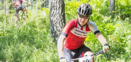 Bicycle Race (August 01, 2021)