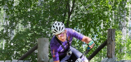 Bicycle Race (August 06, 2023)