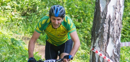 Bicycle Race (August 09, 2020)