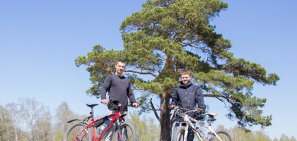 Bicycle Trip (May 10, 2021)
