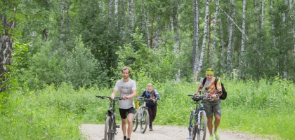 Bicycle Trip (July 17, 2021)