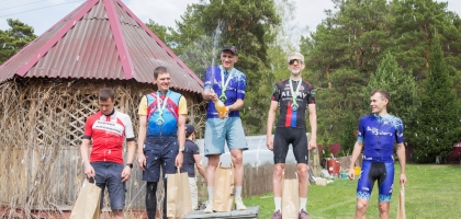 Bicycle Race (May 21, 2023)