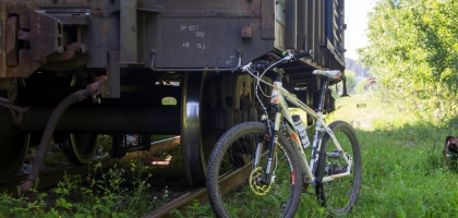 Various Bicycle Photos