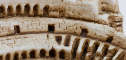 Macro Sightseeing '10