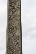 2015-1248