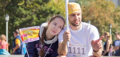 September 10, 2016 (Sib.Run.Fest.)