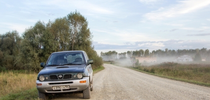 Novosibirsk Trips