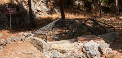Day 14 (La Rocca Trip)