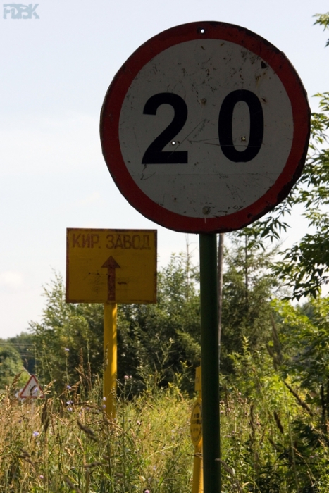 2008-084