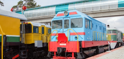 Hear My Train A Comin'…