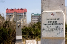 2007-057